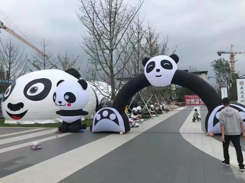 六盘水大熊猫广告气模